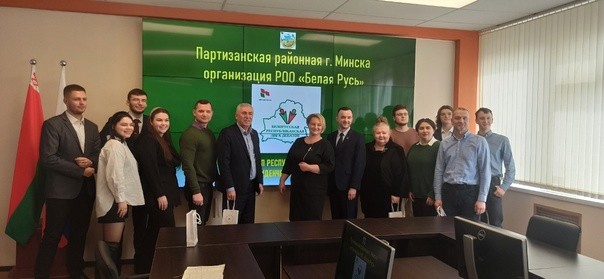 Конкурс «Белорусская республиканская «Лига дебатов»