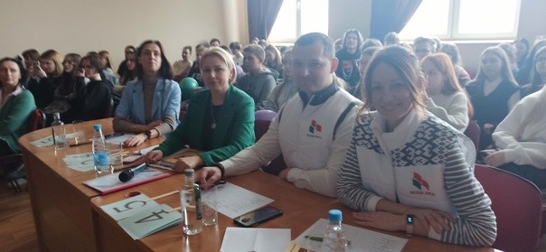 Конкурс "Мистер колледж-2023"