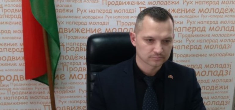 Пресс-конференция на тему: Реализация молодежных инициатив на пространстве  Союзного государства