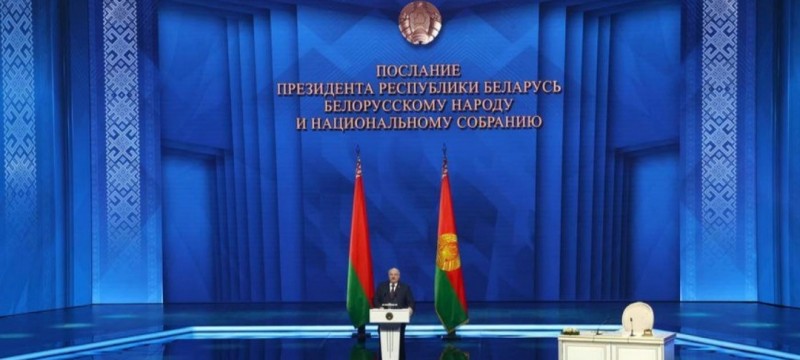 О послании Президента Республики Беларусь  белорусскому народу и Национальному собранию